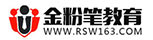 貴州事業(yè)單位考試培訓(xùn)機(jī)構(gòu)