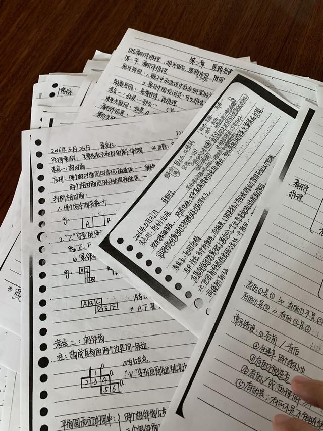 國考行測80分大神無私分享行測答題技巧，答題能省一半時間