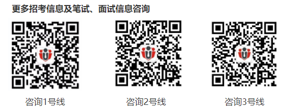 2019年威寧縣警務(wù)服務(wù)中心招聘筆試成績及相關(guān)事宜公告