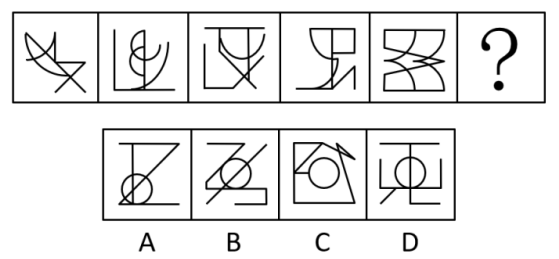 2020年國家公務(wù)員考試行測真題及答案（副省級）