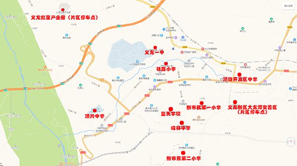2019年下半年義龍新區(qū)事業(yè)單位招聘筆試考點地圖、溫馨提示及公交路線